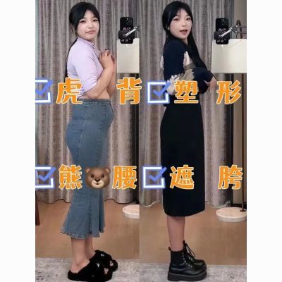 梨形身材毛呢半身裙女秋冬款显瘦高腰中长小个子美拉德休闲a字裙