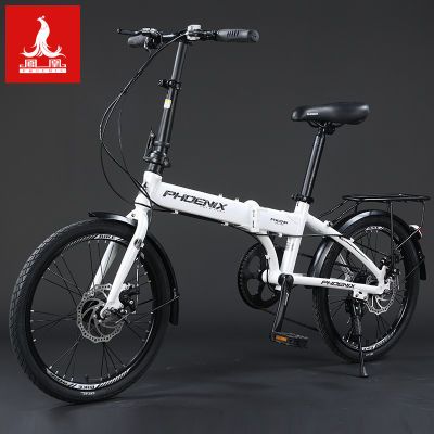 ���ڲ���������۵����г������Я�ⰲװС�ͽ�̤������Сѧ��������Ů���� 833Ԫ