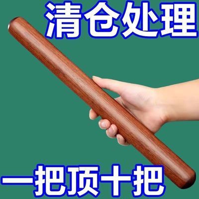 高档檀木擀面杖擀面家用实木特大号加粗大小饺子皮神器专用好物