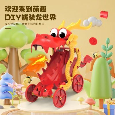 神机喵喵儿童diy恐龙手工组装玩具小学生科学小实验拼装趣味益