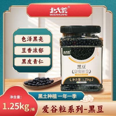 ڲ ڶ1.25kg Ƥ Ƥ  21.9Ԫ