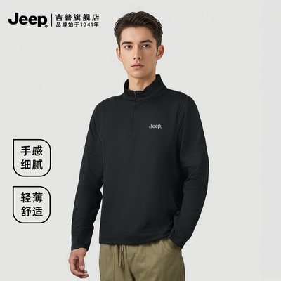 ڲJeepչٷ콢װʽгtʿٴ 158.99Ԫ