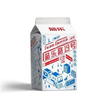 菊乐菊乐路19号458ml低温酸奶饮品生牛乳牛奶餐饮清仓特价