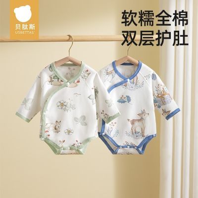 贝肽斯婴儿纯棉春秋包屁衣秋冬款长袖加厚宝宝爬服斜襟连体衣哈衣