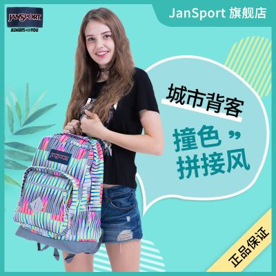 ڲJanSport˹˫ŮѧʱлT29A193Ԫ