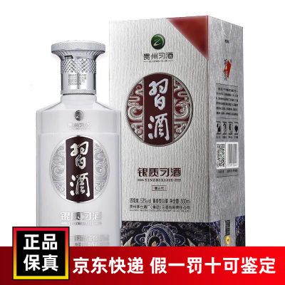 ڲϰϰ53ȽͰ׾500ml*1ƿ290Ԫ