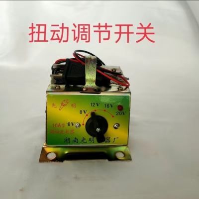 调档老式摩托车铜线汽车电瓶充电器6V8V12V24V调节铅酸电池线圈充