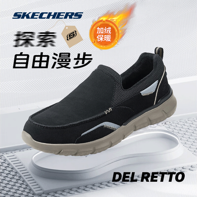 ڲ˹SkechersʿЬ㻺ĥʽЬٴЬ337.9Ԫ