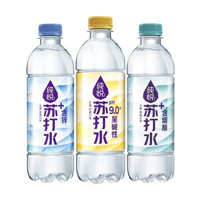 可口可乐纯悦加锌烟酸苏打水风味无糖饮品0汽0卡0脂肪450ml*15瓶