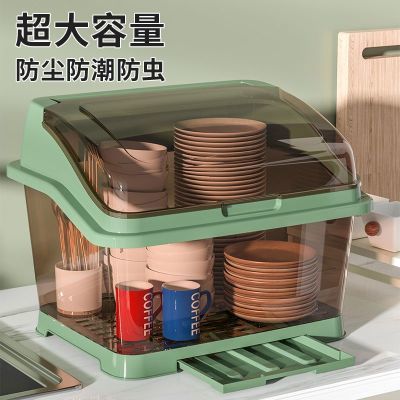 厨房碗柜装碗筷收纳盒箱家用沥水碗架带盖放碗碟碗盘置物架防蟑螂
