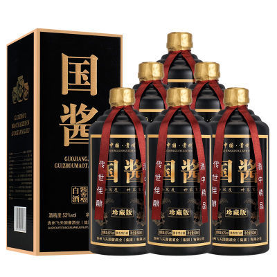 国酱珍藏版新款一箱500ML*6瓶怀旧纯粮酿造53度酱香豪华