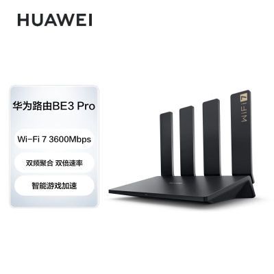ڲΪwifi7·BE3Proǧ״ǽ˫Ƶmesh5G  м275Ԫ
