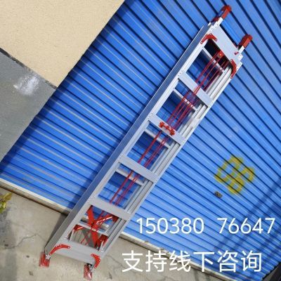 消防工程梯,高强度三联单升降梯加厚折叠家用特厚室内三折巨厚