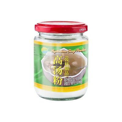 2罐齐善素食素高汤粉家用商用调味料炒菜煮汤佛家纯素蘑菇精调料