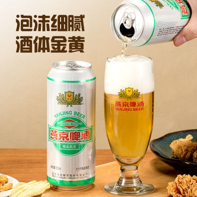 ڲྩơ 11ȾƷơ 500ml*12*2 ٷȨƷ72.9Ԫ