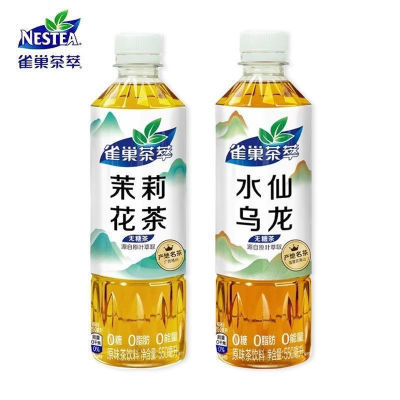 雀巢茶萃茉莉花茶水仙乌龙茶无糖茶饮料550m老牌子