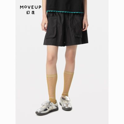 百亿补贴：MOVEUP幻走2024夏季新款.FUN系列趣味口袋松紧腰设计师休闲短裤女 248元