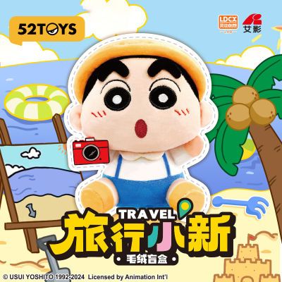 ڲ52TOYSС Сϵëä ְɰ43.9Ԫ