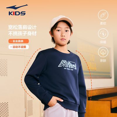 ڲǶ˶ͯﶬŮͯԲͷѧСͯů 46Ԫ