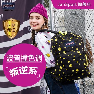 ڲJanSportʦײɫӡиУ԰Ů˫33SB131Ԫ