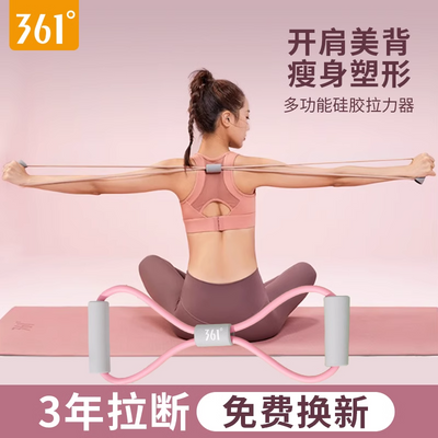 ڲ361٤ýȼ֬9.4Ԫ