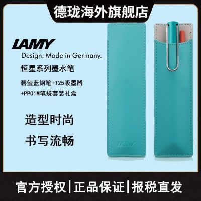 ڲLAMYֱƷϵīˮPPO1Mʴֱľԭװѧ114Ԫ