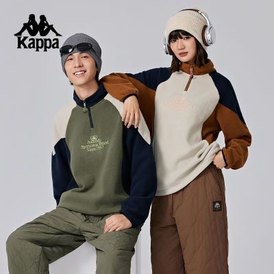 ڲKappaײɫ֯ͷ˶Ů 259Ԫ