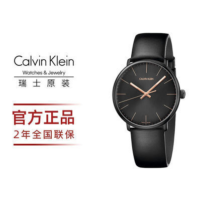 ڲ[ʱֿ]CalvinKleinٷƷCKֱԼʱкʿʯӢ493Ԫ