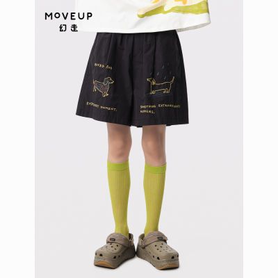 百亿补贴：MOVEUP幻走2024夏季新款.FUN系列小狗绣花设计师纯棉休闲短裤女 248元