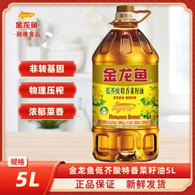 ڲڡͽ5Lתѹե51.9Ԫ