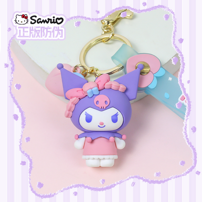 ڲŸɰHello KittyԿ׿ۿֵٿɰŮҼ 15.9Ԫ