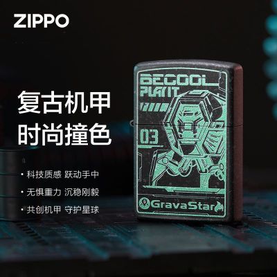 ڲZIPPO֮ սúʹ  236Ԫ