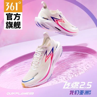 ȼ2.5 | 361ܲЬ2025רҵȫ̼PBЬ 334.9Ԫ