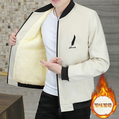 男士外套秋冬季棉衣男士加绒加厚夹克外套潮流立领休闲修身保暖