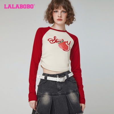 ڲ820Ʒ LALABOBOļTŮ¿ƴɫRBDC-DT17 212.79Ԫ