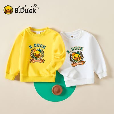 ڲB.DUCKСѼͯװ⴩ͯбɰ´ͯͨͷ75Ԫ