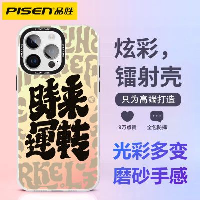 ڲƷʤiPhone16/15ProMaxֻƻ14/13ʱת12/11ӲIMD20Ԫ