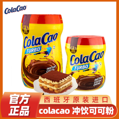 ڲColaCaoԭζɿɷԭװɿȳװ250g16.5Ԫ