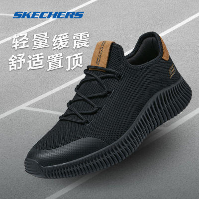 ڲSkechers˹Ь2024ļ¿ʻ˶ܲЬ245Ԫ