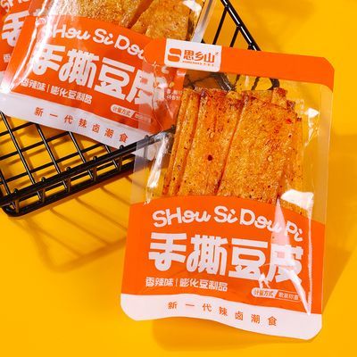 【思乡山】手撕豆皮香辣平江湖南儿时特产香辣辣条怀旧零食休闲小包装