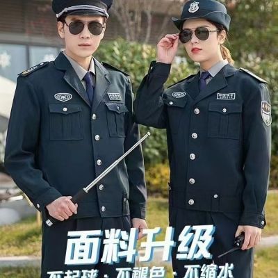 2011保安服新式男女春秋秋冬工作服执勤制服门卫物业长袖套装