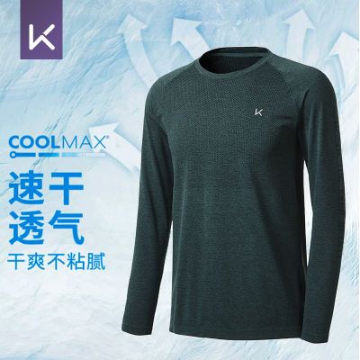 ڲKeepTﶬ޷͸ʪcoolmaxܲѵ85Ԫ