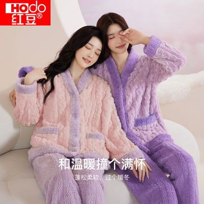 ���ڲ������춹����ë�ޡ��＾�����ɰ�ײɫ����Ůʿ�Ҿӷ���װŮʿ����˯�� 59.9Ԫ