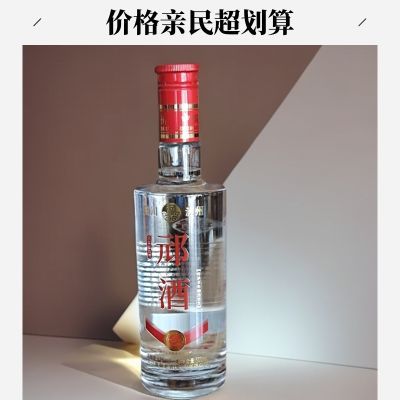 52度浓香型白酒,泸州产地,经典川酒,百年技艺,价格亲民。简