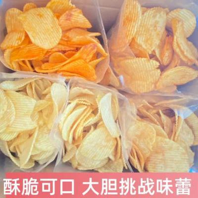 四川原切波浪土豆片休闲小零食经典怀旧多口味薯片散装称重便宜