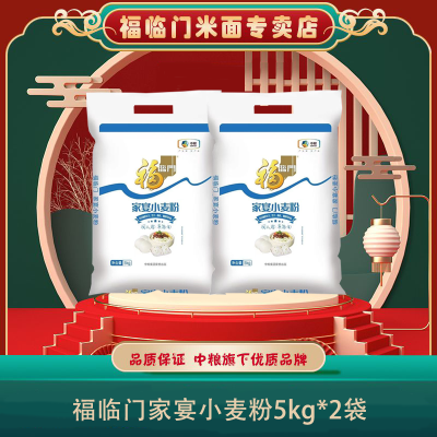 ڲżС5kg*2ӱͷŨƷ֤41.9Ԫ