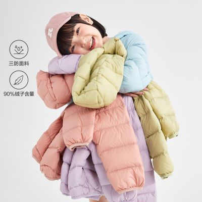 ���ڲ�����[����]��ɯͯװŮͯ2025�ᱡ���޷��ﶬ�¿��ͯ������ͯ���׶̿� 116.6Ԫ