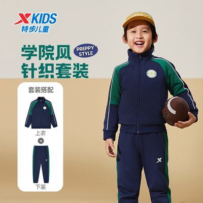 ���ڲ������ز���ͯ2025�＾�¿���Ů�д�ͯ�����ٴ�ƴɫ�˶����׼ӳ�����װ 89Ԫ