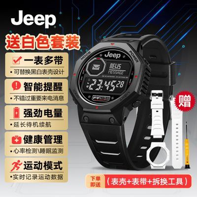 ڲJeepֱŮֱѧ˯߽ˮ 98.9Ԫ