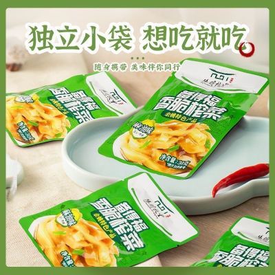 备得福 50袋麻油榨菜 香脆榨菜鲜香美食下饭菜1500g/箱